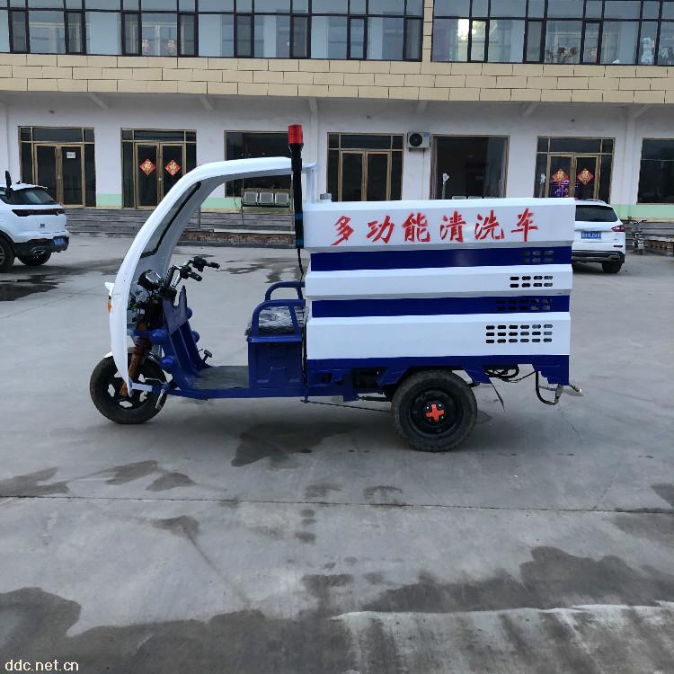 小型高壓清洗車